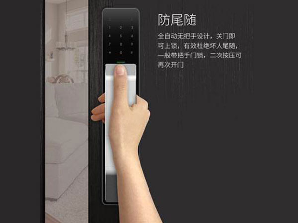 顺城24小时上门开锁公司